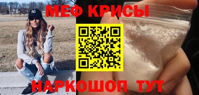 героин Ликино-Дулёво