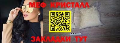 наркотики Лесосибирск