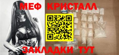 прущая мука Ливны