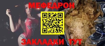 наркотики Лесосибирск