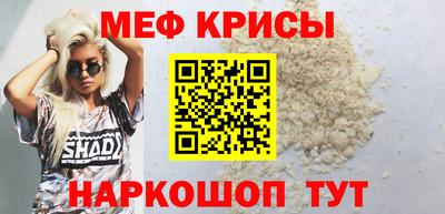 наркотики Лесосибирск