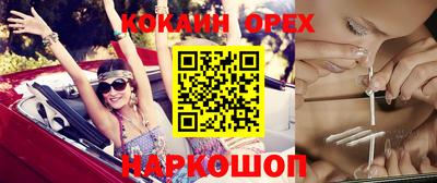 героин Ликино-Дулёво