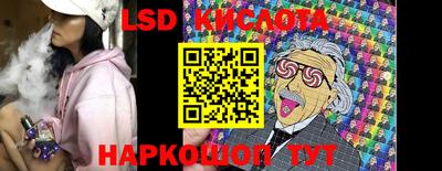 прущая мука Ливны