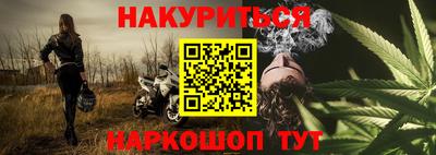 наркотики Лесосибирск