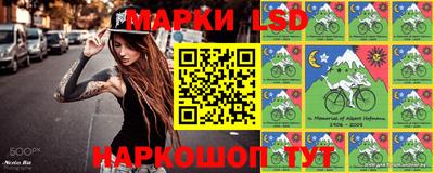 героин Ликино-Дулёво