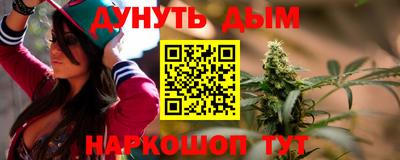 героин Ликино-Дулёво