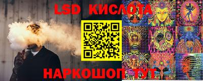 прущая мука Ливны
