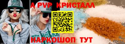 героин Ликино-Дулёво