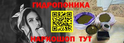 героин Ликино-Дулёво