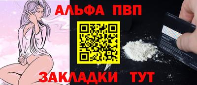 героин Ликино-Дулёво