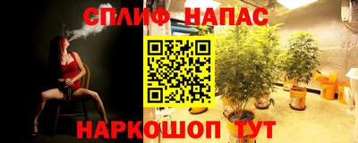 наркотики Лесосибирск