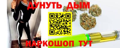 героин Ликино-Дулёво
