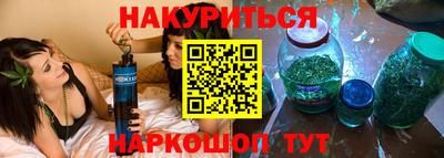 прущая мука Ливны