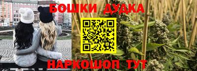 прущая мука Ливны