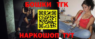 наркотики Лесосибирск