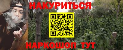 героин Ликино-Дулёво