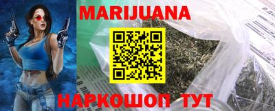 прущая мука Ливны