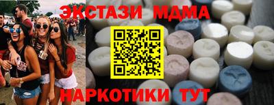 героин Ликино-Дулёво