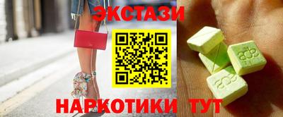 прущая мука Ливны