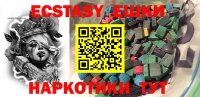 героин Ликино-Дулёво