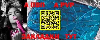 наркотики Лесосибирск