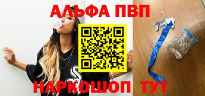 прущая мука Ливны