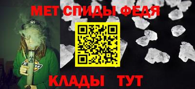 героин Ликино-Дулёво