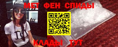 героин Ликино-Дулёво