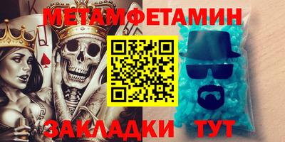 наркотики Лесосибирск