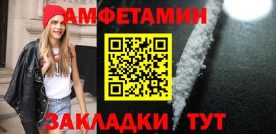героин Ликино-Дулёво