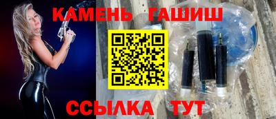 прущая мука Ливны