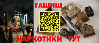 прущая мука Ливны