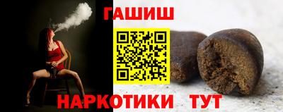 прущая мука Ливны