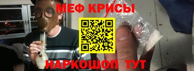 наркотики Лесосибирск