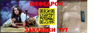 героин Ликино-Дулёво