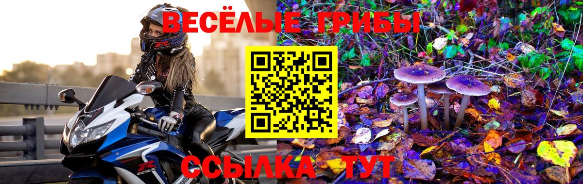 Метадон Севастополь